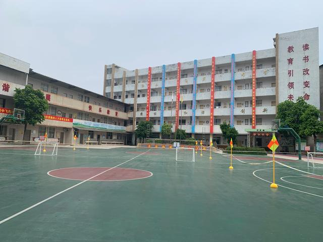 廣州番禺區(qū)同心小學(xué)
