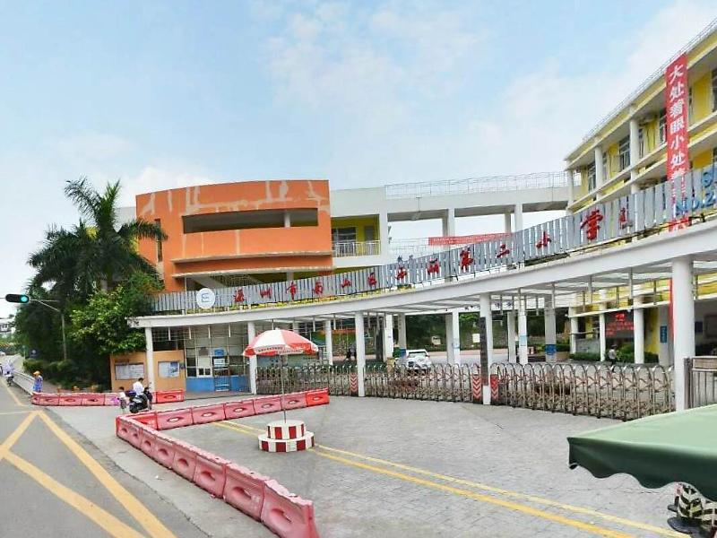 深圳文理實驗學(xué)校（集團(tuán)）文理二小