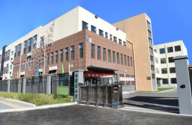 北京白家莊小學匯景苑校區