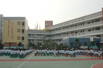 廣州萬科城市花園小學(xué)