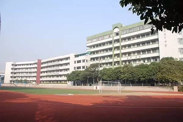 廣州陳嘉庚紀念中學