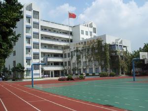 深圳福民小學(xué)