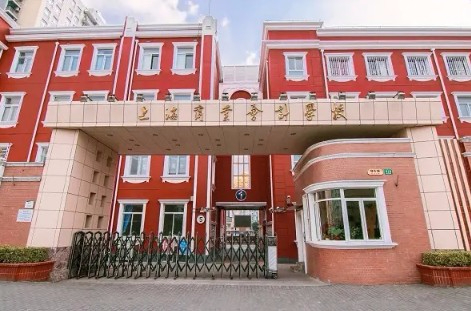 上海商業會計學校