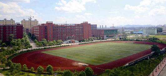 萍鄉市衛生學校