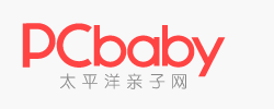 太平洋親子網(wǎng)